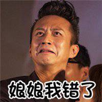 高清微信头像文字