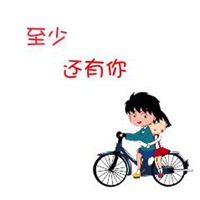 高清微信头像文字图片大全