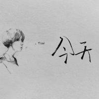 高清微信头像文字图片大全