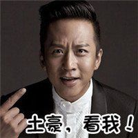 高清微信头像文字图片大全