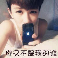 高清微信头像文字图片大全