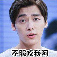 高清微信头像文字图片大全