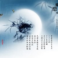 高清微信头像文字图片大全