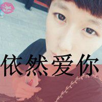 高清微信头像文字图片大全