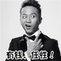 高清微信头像文字图片大全