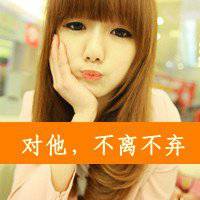 高清微信头像文字图片大全