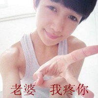 高清微信文字头像图片