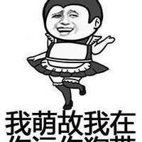 高清微信文字头像图片