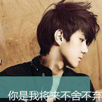 高清微信文字头像图片