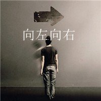 高清微信文字头像图片