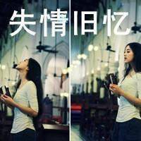 高清微信文字头像图片