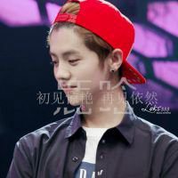 鹿晗文字控图片