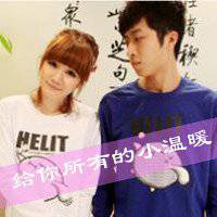 好看的微信浪漫图片