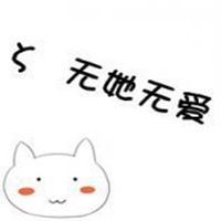 好看的微信浪漫图片