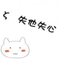 好看的微信浪漫图片