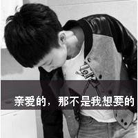 全黑微信头像