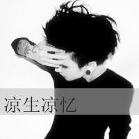 全黑微信头像