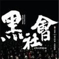全黑微信头像