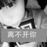 女人微信头黑白像图片大全