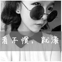 女人微信头黑白像图片大全