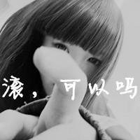 女人微信头黑白像图片大全