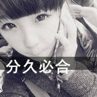 女生冷酷黑白照