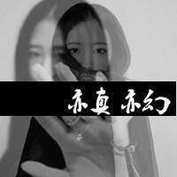 女生冷酷黑白照