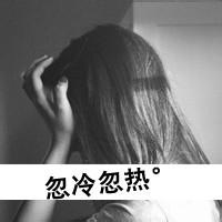 微信头像女黑白侧面