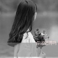 微信头像女黑白侧面