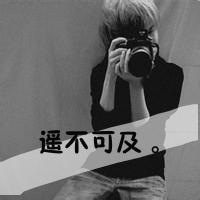 微信头像女黑白侧面