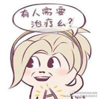 一脸萌逼微信头像