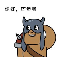 一脸萌逼微信头像