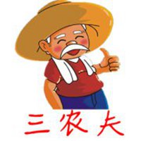 农民卡通头像