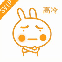 土豪微信头像图片