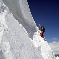 徒步登山微信头像