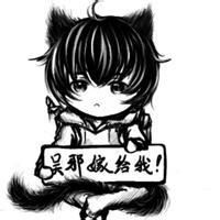 微信可爱卡通头像男