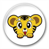 微信可爱老虎头像