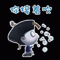 微信呆萌小僵尸头像