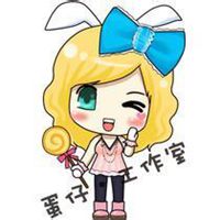微信头像q版手绘卡通