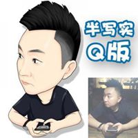微信头像q版手绘卡通