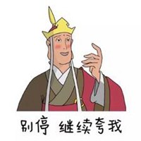 微信头像唐僧卡通