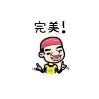 微信头像小孩萌娃男