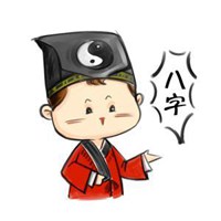 微信头像男卡通搞笑