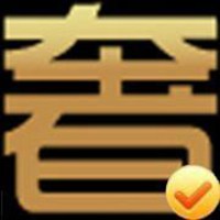 微店奢侈品头像图片
