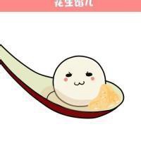 汤圆图片萌萌