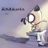 汪汪头像