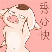 汪汪头像
