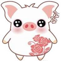 猪的头像萌的微信头像