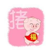猪的头像萌的微信头像