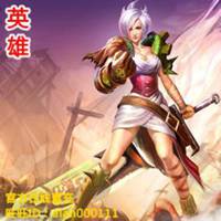 瑞文卡通萌图
